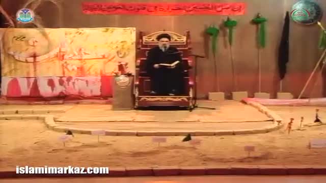 [10] Muharram 1437 2015 Qayam-e-Imam Hussain (A.S) Ka Makki Marhalah - Ustad Syed Jawad Naqavi - Urdu