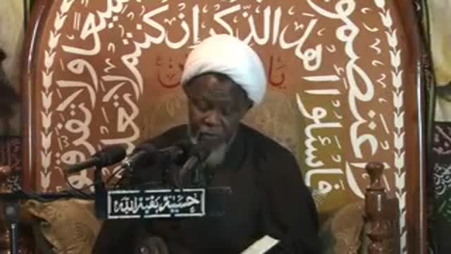 Day 19: Commemoration of the Martyrdom of Imam Hussain (A .S) Night Session shaikh ibrahim zakzaky – Hausa