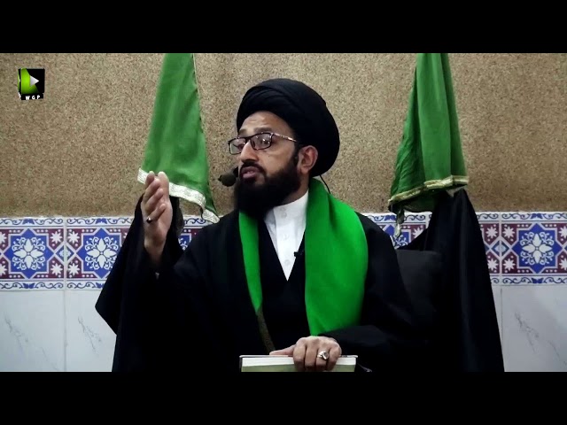 [Majlis 1] Tehreek-e-Fatimi May Ayaat-e-Qurani Say Istadlaal | H.I Sadiq Raza Taqvi - Urdu
