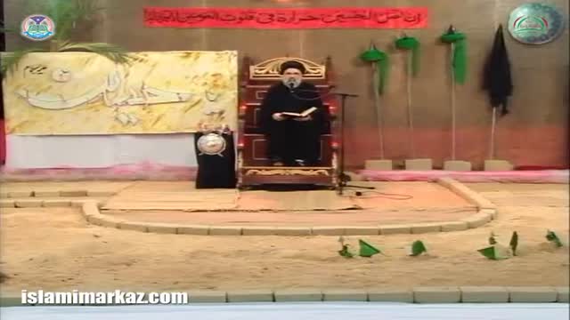 [02] Muharram 1437 2015 Qayam-e-Imam Hussain (A.S) Ka Makki Marhalah - Ustad Syed Jawad Naqavi - Urdu