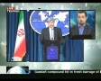 Press Conference Iranian FM spokesman - Ramin Mehman Parast - Press TV- English