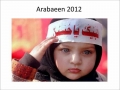 Journey to Karbala - Arbaeen 2011 - Part 3/3 - English