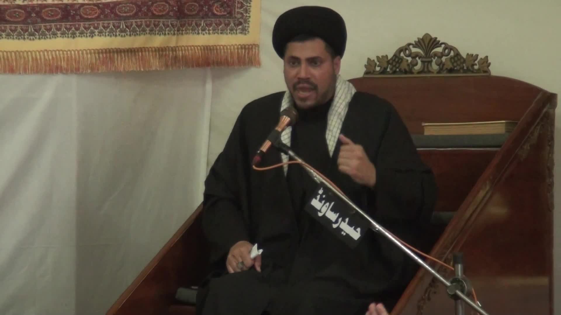 Majlis 1B | H.I. Mol. Syed Haider Ali Jf. | Maqsade Azadari | Muharram 1446-2024 | Rawalpindi | Urdu