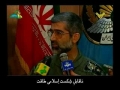 Iran Military Might - Part3 - Urdu
