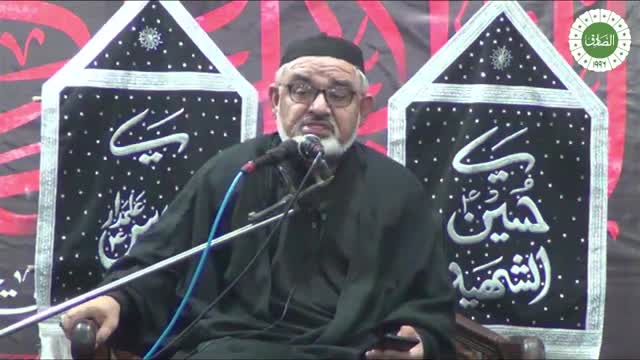 [IV] Zindagi Guzarne ke Kawanineen I HIWM Maulana Ali Murtaza Zaidi I AlSadiq Trust Islamabad I 20 July,2025 | Urdu