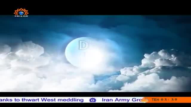 [13] Divine Moon - Program on Ramadhan - English