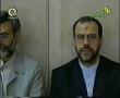 Leader Ay. Khamenei - June 2008 - on Shaheed Beheshti N 72 parliament members - English