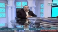 مطارحات في العقيدة | التجسيم عند ابن تيمية وأتباعه - 10 - Arabic