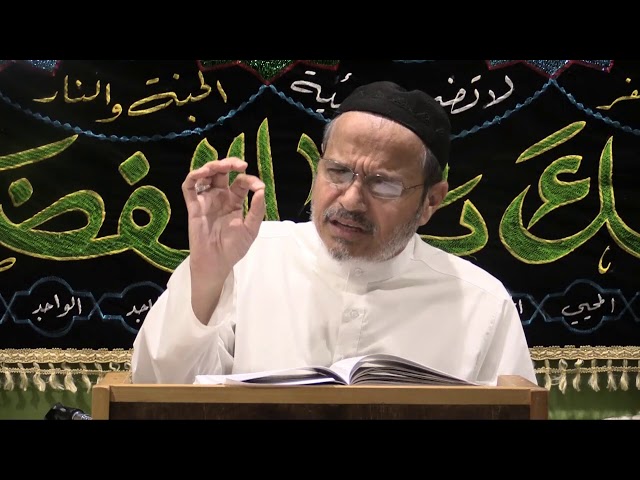 [09] - Tafseer Surah Anaam - Tafseer Al Meezan - Urdu