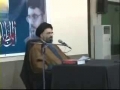 [03]  کربلا آگاہانہ و اختیاری راستہ Karbala Aagahana wa Ikhtyaari Raasta - Urdu