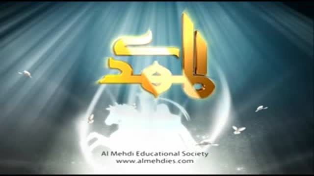 [Mafakhir-E-Maktab-E-Ahlalbait on 17-01-2016] Maulana Hamid Hussain Mashhadi-ALM - Urdu