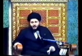 المحاضرات | الروح في القرآن الكريم - 3  - Ayatullah Sayed kamal Al Haidari - Arabic