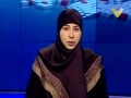[06 Jan 2013] نشرة الأخبار News Bulletin - Arabic