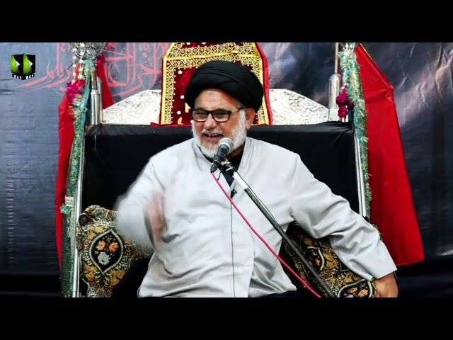 [08] Topic: Marjaeyat , Masomeen (as) ke Nigah May | H.I Hasan Zafar Naqvi | Muharram 1441/2019 - Urdu