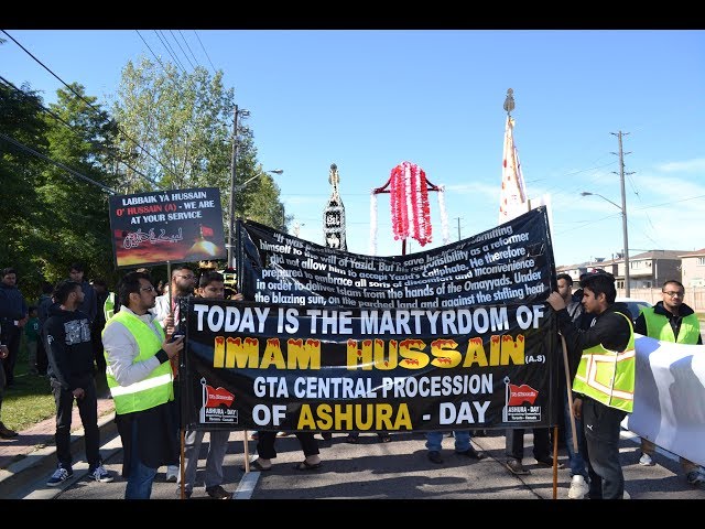 Toronto Ashura Day Procession 2017, 10th Moharram 1439H