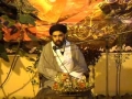 Maqsad e Azadari - H.I. Syed Ahmad Iqbal Rizvi - 10 November 2012 - Lahore - Urdu