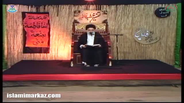 [01] Tafseer-e-Khutba-e-Fatimiyya - Ustad Syed Jawad Naqvi - 1437 - Urdu