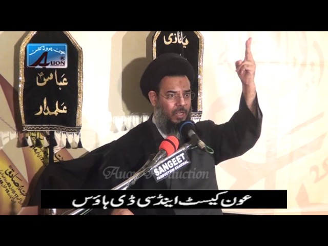 [Majlis 4 Safar 1436 Hijari 27-11-2014 Part 2] - Topic:  Surah Al-Fajar By Ayatullah Syed Aqeel Ul Gharavi - Urdu  