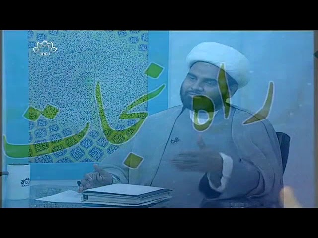 [18 Augsut 2017] اسلام میں نظام حکومت - Rahe Nijat | راہ نجات Urdu