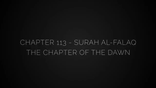 Commentary of the Noble Quran - Surah al-Falaq - English