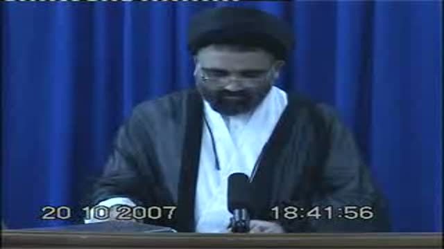 [11] Nasiran Wa Nasooran Dar Hukumat-e-Ali - Ustad Syed Jawad Naqvi - Urdu
