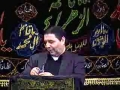 Dr. M. Soleimanpaneh - 13Moharram1430 - Love of Hussain - FARSI