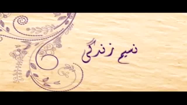 [24 Sept 2015] Morning Show - Naseem E Zindagi - Buri Aadaten - Urdu