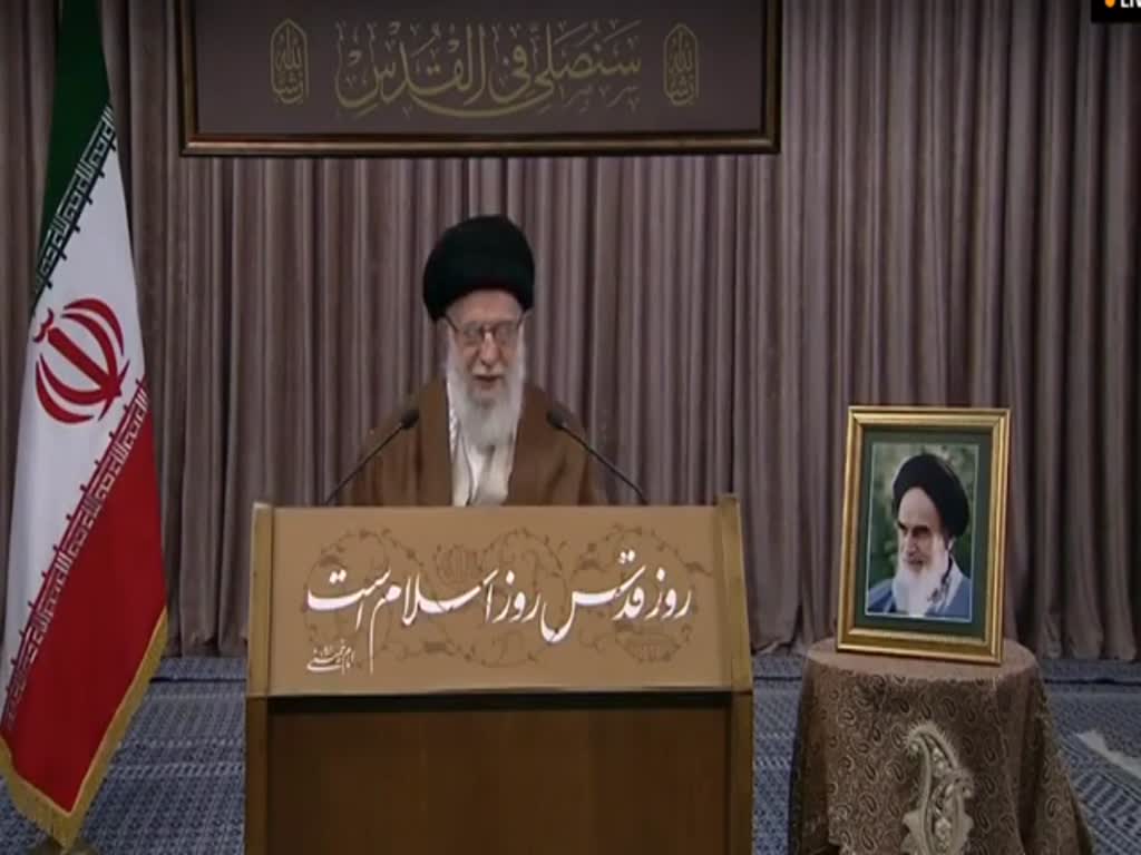 Ayatollah Khamenei - Quds Day 2020 Full speech [English]