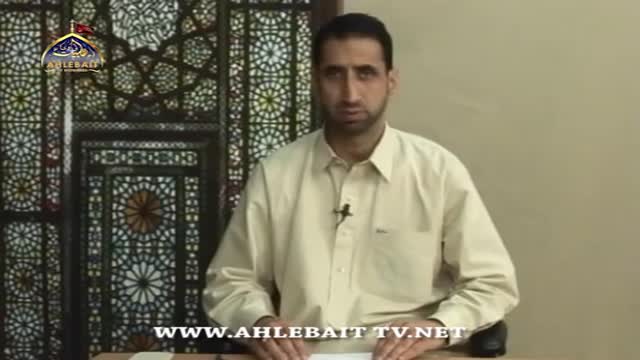 [04] Allamat e Zahoor e Imam Zamana AS - Moulana Ameer Hussain Naqvi - Urdu