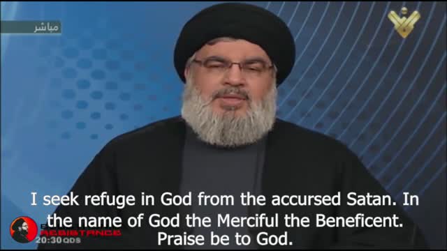 Sayyed Hassan Nasrallah Speech Regarding Qalamoun Victory - Arabic sub English