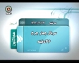 Drama Serial - Char Charkhe چهار چرخ - Four Wheels Episode 15 - Farsi sub English