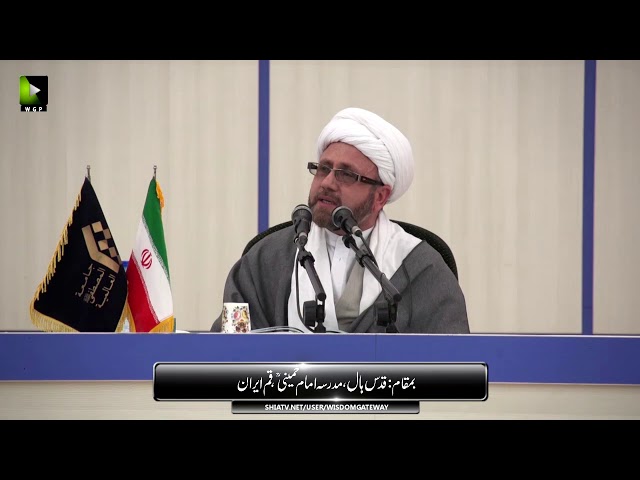 [Tilawat] Moulana Abraar Hussain | Safeer-e-Inqalaab Seminar | 07 March 2019 - Arabic