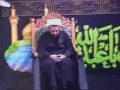 H.I Hurr Shabbiri - Islam Deen-e-Fitrat - 4 Moharram 1430 - URDU