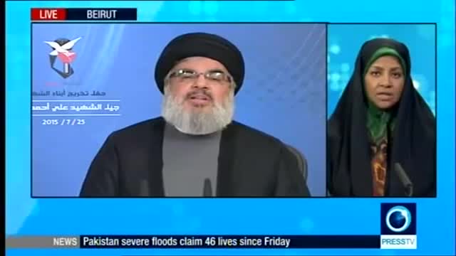 [25 July 2015] Sayed Nasrallah at Graduation of Martyrs’ Sons - English