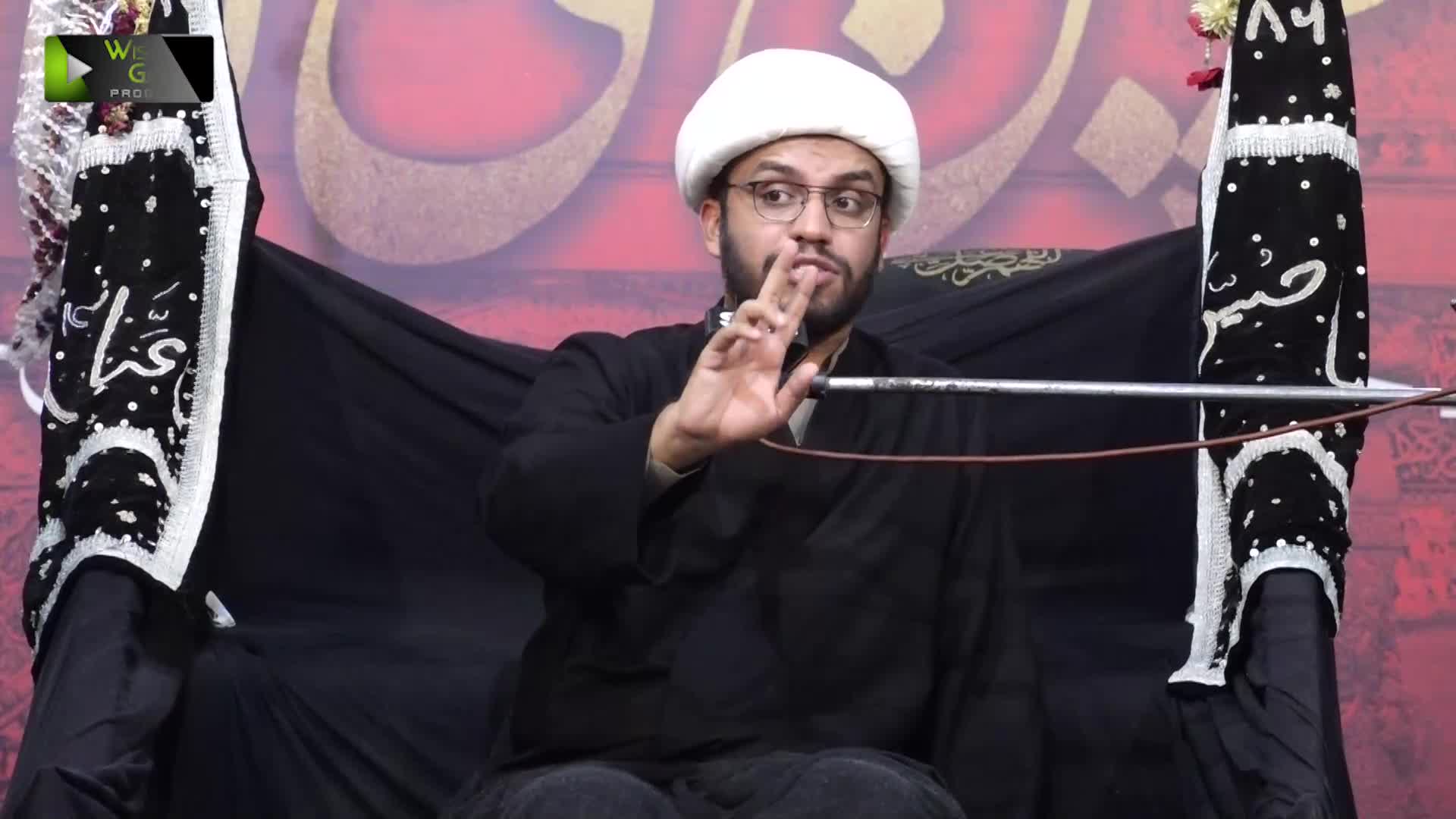 Majlis e Aza | H.I Molana Hadi Wilayati | Imb Samarra,New Rizvia Society,Karachi | 2nd Safar Al Muzaffar 1447 AH | Urdu