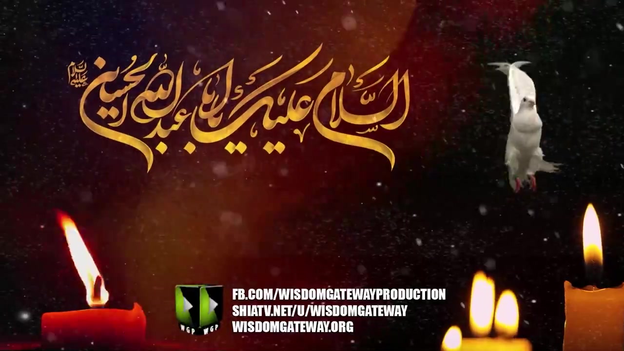 Majlis e Aza | H.I Molana Hadi Wilayati | Imb Samarra,New Rizvia Society,Karachi | 2nd Safar Al Muzaffar 1447 AH | Urdu