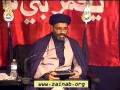 [04] Muharram 1435 - Human Design and Solutions to Social Challenges - H.I. Farhat Abbas - English