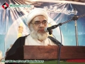 [Mehfil e Milad] Speech H.I Hasan Salahuddin - Malir Jaffar e Tayyar - Urdu
