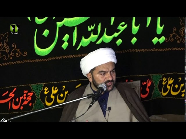 [08] Ibad ul Rehman Kay Ausaf Surah Furqan Ki Akhri Ayaat Ki Roshani Main  | حجّۃ الاسلام مولانا محم