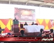 {02} [یوم حسین ع] Speech : H.I Amin Shaheedi - International Islamic University, Islambad - Urdu