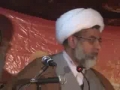 [02] معرفت امام زمانہ کانفرنس | Speech : H.I Raja Nasir Abbas - Urdu