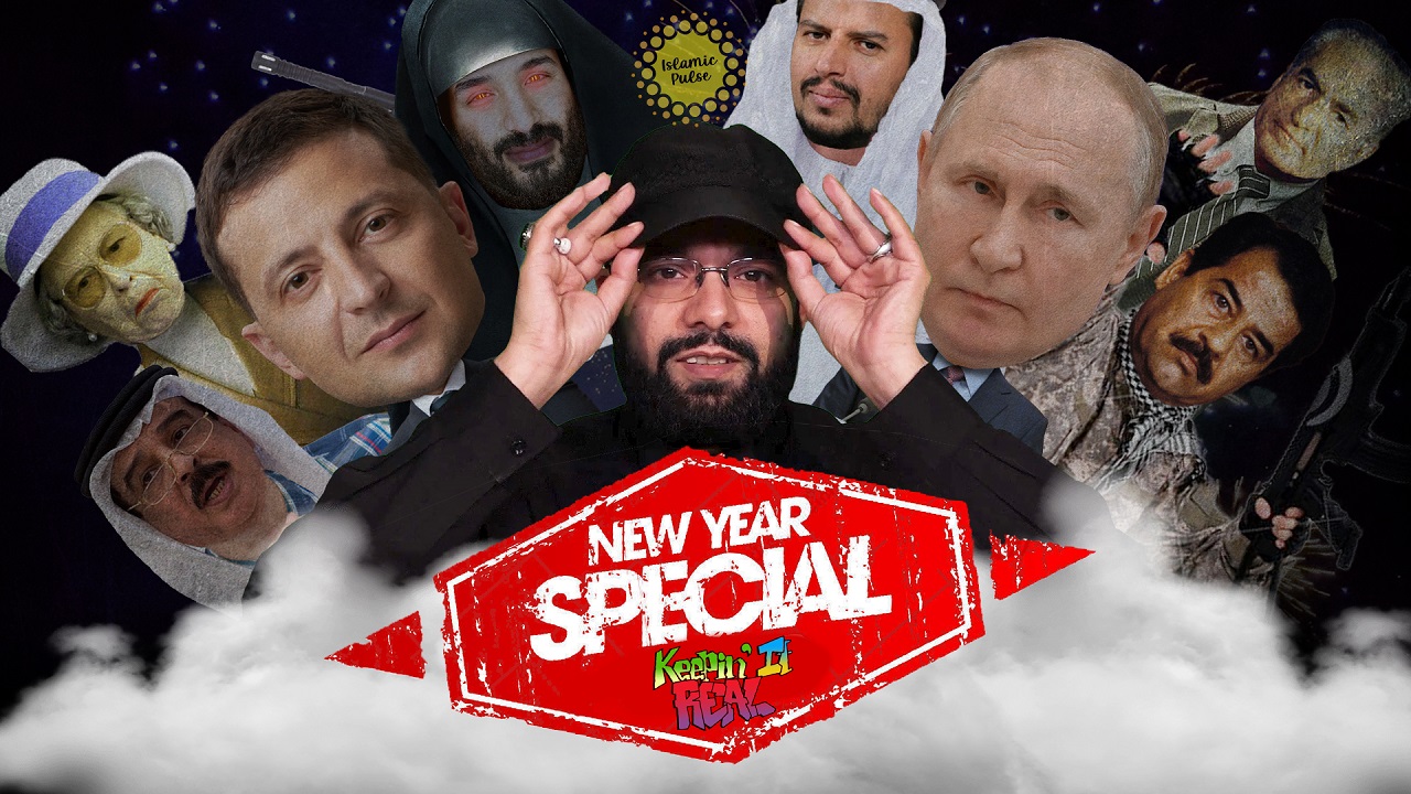 New Year's Special I | Hello 2023, Good Riddance 2022!! | Keepin' It Real | English
