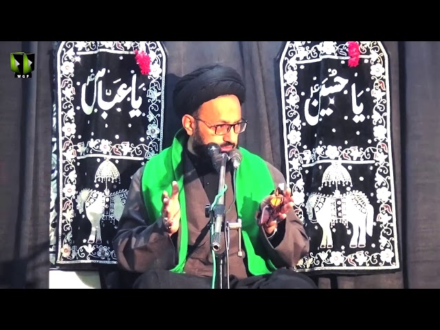 [08] Topic: Falsfa Wa Taqaza-e-Azadari | H.I Syed Sadiq Raza Taqvi | Muharram 1441/2019 - Urdu