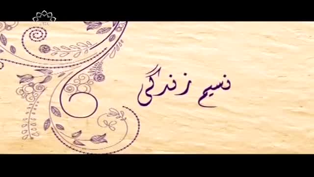 [07 Oct 2015] Morning Show - Naseem E Zindagi - Bachay Ki Tarbiyat - Urdu