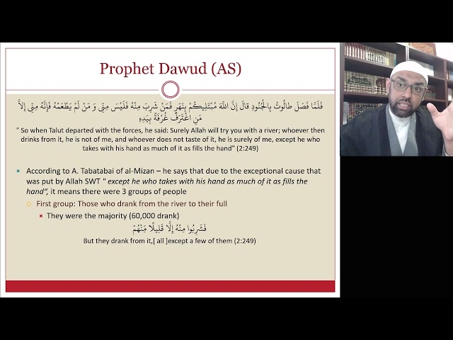 [Ramdhan Lecture I ] Story of Hazrat Dawud AS | Sheikh Jaffer H Jaffer | English