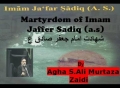 Imam Jafer Sadiq (a.s) CORE OF IMAMS TEACHING by Agha AM Zaidi - Urdu