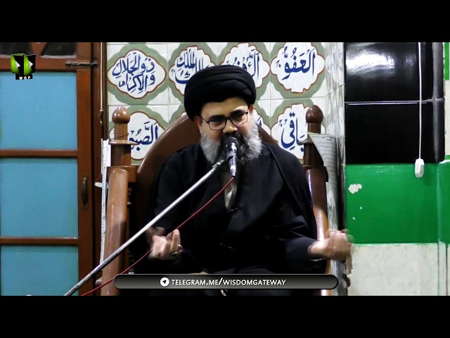 [Majlis Ayyam e Fatmia 1] Fidak Sanad Haqaniat Ahl bait(a.s) | H.I Ahmed Iqbal - Urdu