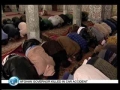 Ramadan - Taste of Freedom - From Press TV - English