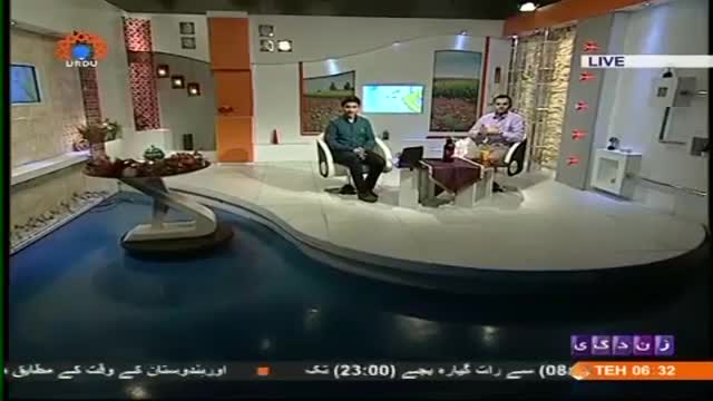 [10 Jan 2015] Morning Show | نسیمِ زندگی | Naseem-e-Zindagi | ایران اور برِصغیر کے ثقافت