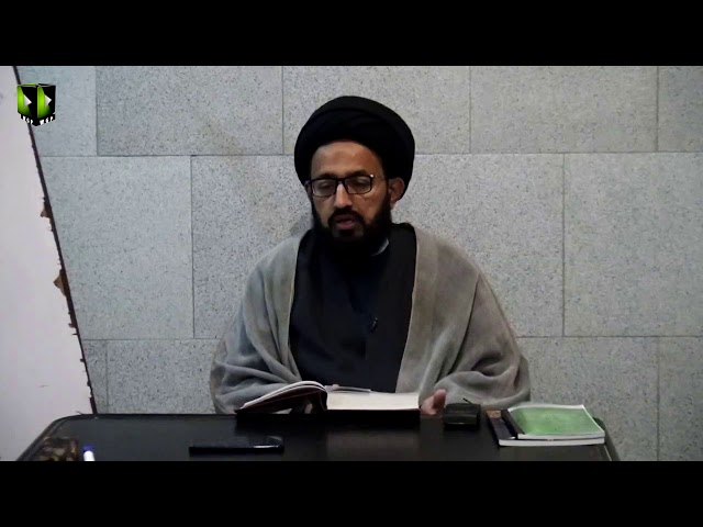 [Lecture 3] Tafser-e-Mozuee | Quran May Anbiya Ka Taaruf | | H.I Sadiq Raza Taqvi - Urdu